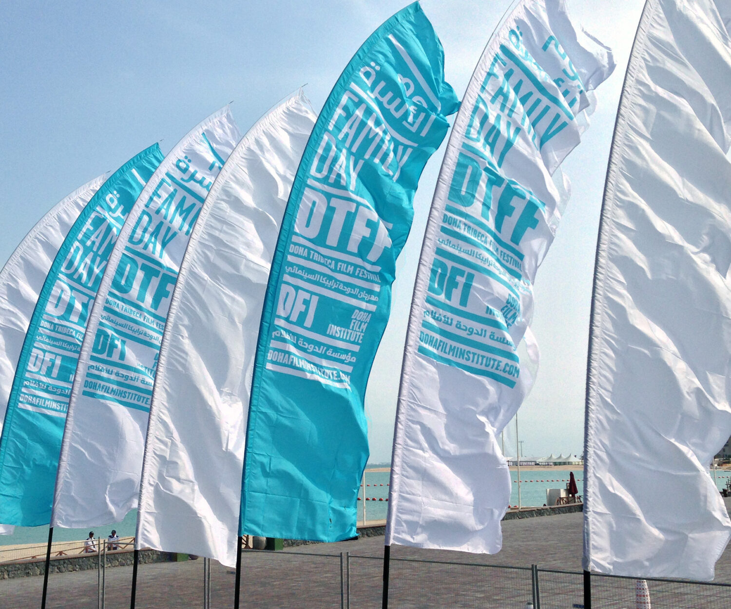DTFF Feather Banners